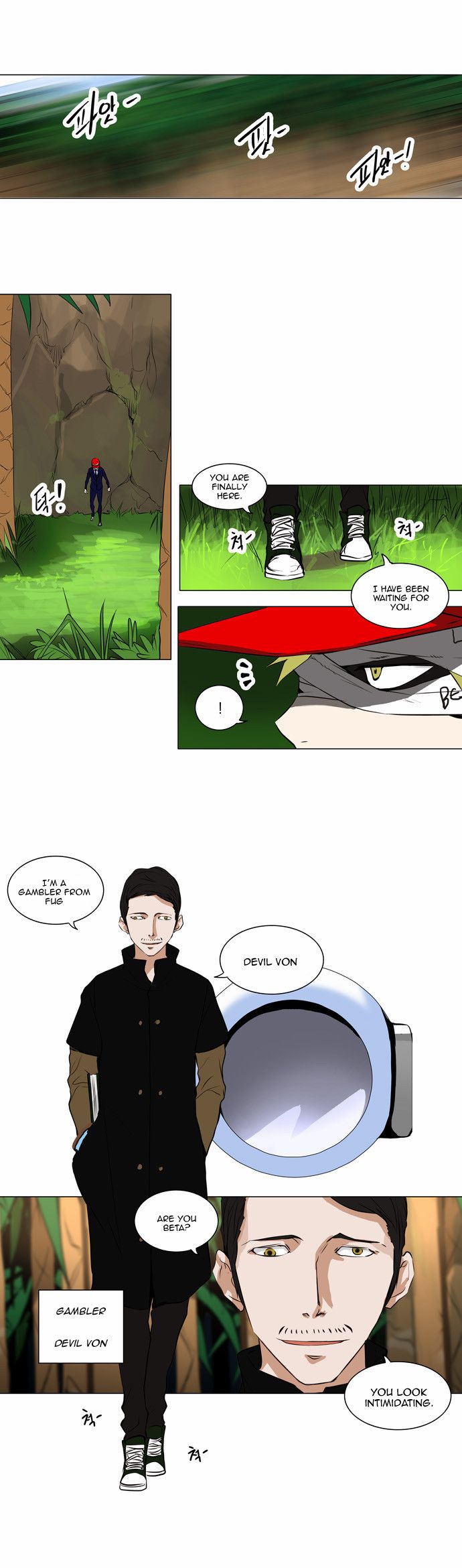 Tower of God Chapter 168 6